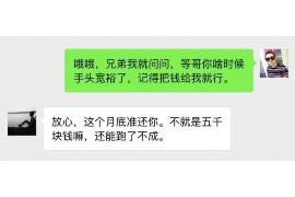 广东讨债公司成功追回消防工程公司欠款108万成功案例